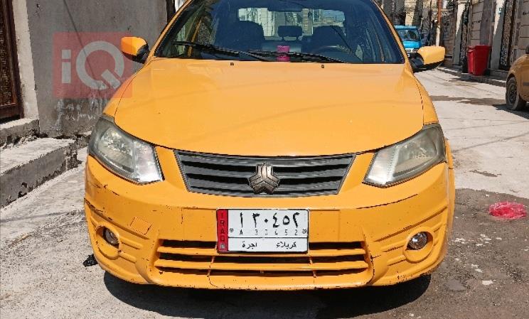 سايبا ساینا
